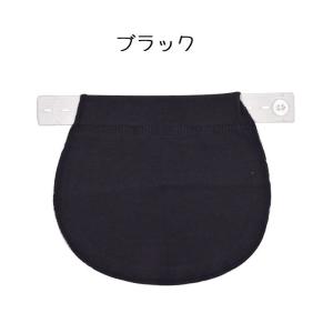 マタニティウエストバンド マタニティウェア ウ...の詳細画像3