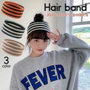 ヘアバンド ヘッドバンド レディース メンズ ヘアアクセサリー 幅広 ワイド ボーダー柄 シンプル まとめ髪 髪飾り 洗顔 メイク おしゃれ カジュア Oth プラスナオyahoo 店 通販 Yahoo ショッピング