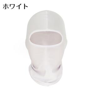 フェイスカバー フェイスマスク ネックカバー ...の詳細画像5