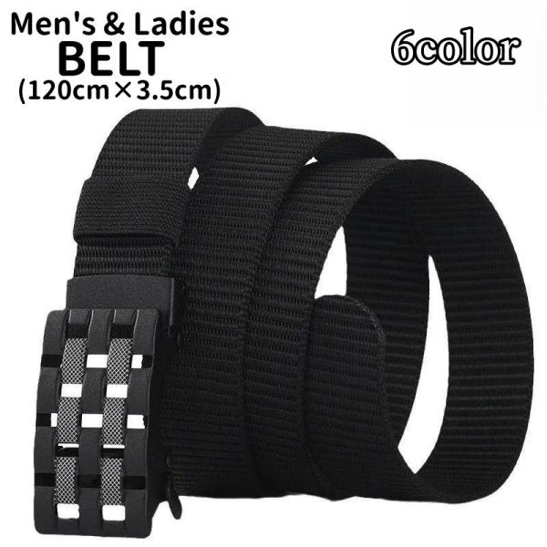 バックルベルト ナイロンベルト メンズ レディース 120cm 穴なし ノンホール バンド 自由調節...