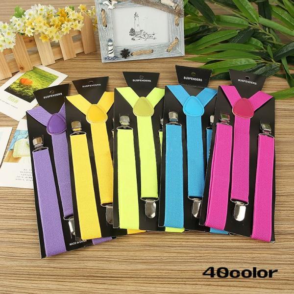 サスペンダー キッズ ジュニア 男の子 女の子 男女兼用 子供用 ファッション小物 Y型 クリップ ...