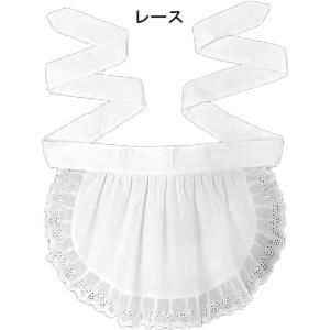 ショートエプロン ハーフエプロン レディース ...の詳細画像5