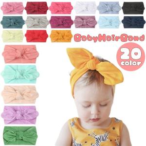 ヘアバンド ヘッドバンド ベビー 赤ちゃん キッズ 子供用 リボン ヘアアレンジ 髪飾り まとめ髪 ターバン ヘアアクセサリー シンプル 無地 単色｜プラスナオYahoo!店