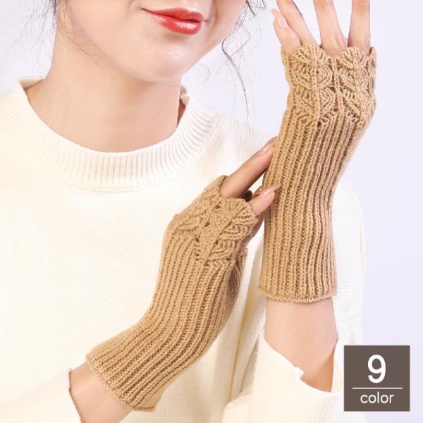 アームウォーマー レディース 女性 ニット ショート ハンドウォーマー 指なし 指穴 スマホ手袋 グ...