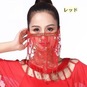 フェイスベール ヴェール ベリーダンス アラビ...の詳細画像5