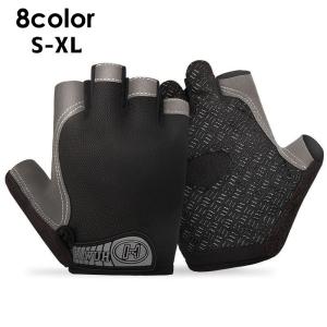 手袋 グローブ ハーフフィンガー 指なし レディース