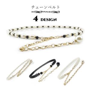 最終値下げ♡極美品♡CHANEL パイソン チェーンベルト ココマーク ビジュー チェーン ベルト レザー GP クリスタル フェイク