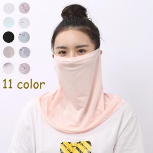 フェイスカバー フェイスマスク ネックカバー レディース ファッション小物 無地 花柄 フラワープリント 耳掛け スカーフマスク 紫外線ガード 日焼け