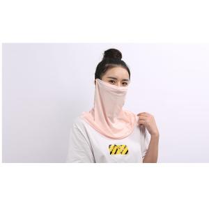 フェイスカバー フェイスマスク ネックカバー ...の詳細画像1