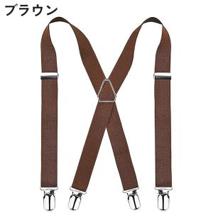サスペンダー メンズ 男性用 紳士 X型 クリ...の詳細画像1