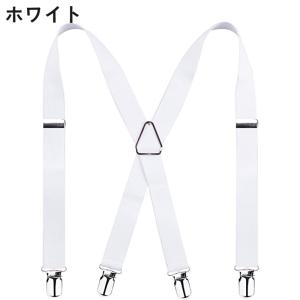 サスペンダー メンズ 男性用 紳士 X型 クリ...の詳細画像2