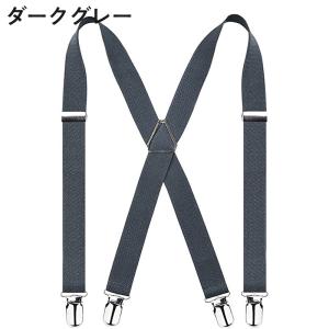 サスペンダー メンズ 男性用 紳士 X型 クリ...の詳細画像4
