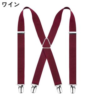 サスペンダー メンズ 男性用 紳士 X型 クリ...の詳細画像5