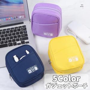 ガジェットポーチ ガジェットケース 収納ポーチ ...の商品画像