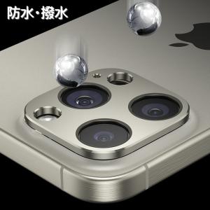 iPhoneカメラカバー レンズカバー 保護カ...の詳細画像5