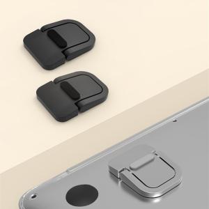 ノートパソコンスタンド 2個セット 粘着式 折...の詳細画像4