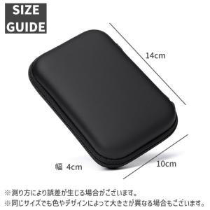ガジェットポーチ ガジェットケース 小物入れ ...の詳細画像5