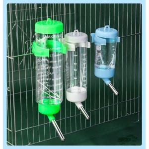 自動給水器 水飲み器 ウォーターボトル 250...の詳細画像1