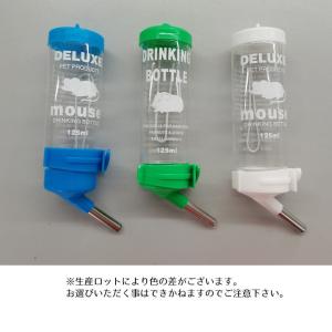 自動給水器 水飲み器 ウォーターボトル 250...の詳細画像5