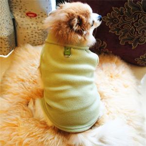 ドッグウェア 犬服 ベスト ペット用 犬用 子...の詳細画像3