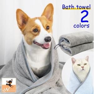 ペットタオル 吸水バスタオル マイクロファイバー