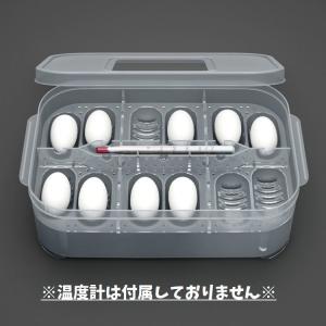 爬虫類専用孵卵器 12個入り エッグトレイ 卵...の詳細画像1