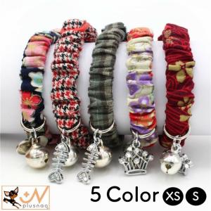 ペット用 アクセサリー 猫 犬 小型犬 チョーカー