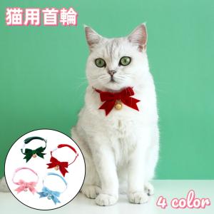 なな。新品 未使用 猫 ネコ うさぎ ウサギ フェレット 小動物 ペット 楽天市場】「楽天1位」 うさぎ トンネル ウサギ おもちゃ うさぎ用品