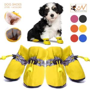 犬用 ペット用 犬の靴 犬靴 ドッグブーツ ドッグシューズ