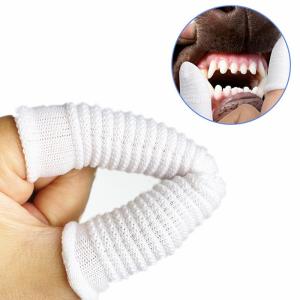 ペット用指歯ブラシ 8個セット デンタルケア ...の詳細画像1