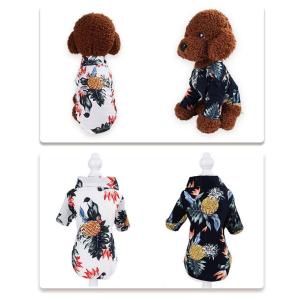 ドッグウエア ペットウエア 犬の服 犬服 アロ...の詳細画像1