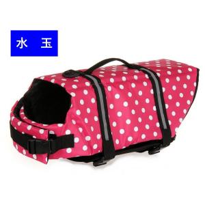 ライフガード ペット用 ライフジャケット 犬 ...の詳細画像3