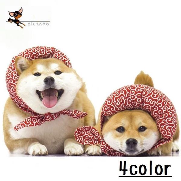 ペット用バンダナ スカーフ 首飾り 唐草模様 からくさ 犬用 猫用 おしゃれ 可愛い かわいい 小型...