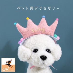 ポケモン グッズ ワンちゃんのスカーフ ペット バンダナ ピカチュウ ポケットモンスター キャラクター セール キャラクターのシネマコレクション 通販 Paypayモール