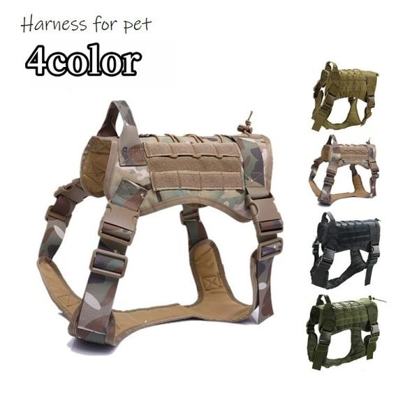 ハーネス ペット用品 胴輪 単品 犬用 猫用 小型犬 中型犬 ペットグッズ 持ち手付き バックル 面...