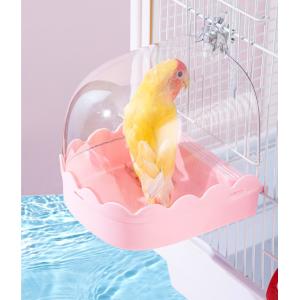 バードバス 水浴びケース 鳥用 ペット用品 お...の詳細画像1