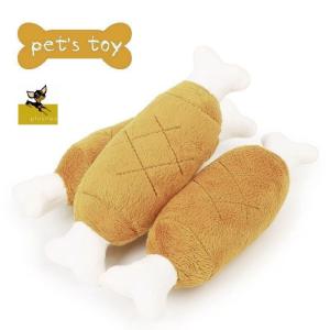 犬 おもちゃ 骨型 ぬいぐるみ 犬用おもちゃ の商品一覧 犬用品 ペット用品 生き物 通販 Yahoo ショッピング