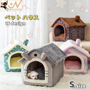 ペットハウス ドッグハウス キャットハウス 犬小屋
