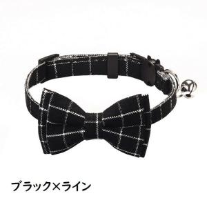 猫用首輪 ねこ ペット用品 チェック柄 カラー...の詳細画像1