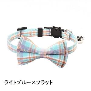 猫用首輪 ねこ ペット用品 チェック柄 カラー...の詳細画像4