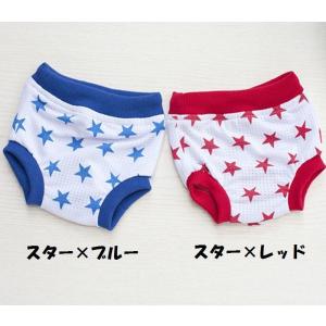 犬用マナーパンツ サニタリーショーツ 生理パン...の詳細画像2