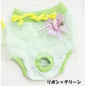 犬用マナーパンツ サニタリーショーツ 生理パン...の詳細画像5