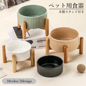 タータ Ta-Ta 126g 犬用サプリメント : BRハウス Yahoo!店 - 通販