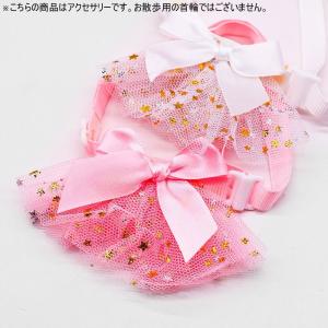 ペット用チョーカー 蝶ネクタイ ボウタイ スタ...の詳細画像3