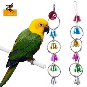鳥用おもちゃ 鳥 バード オウム インコ 吊り下げ 噛む かじり木 鈴付き