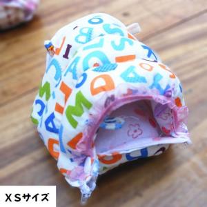 小動物用テント 小動物ハウス ネズミ ハムスタ...の詳細画像3