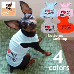 ペット服 タンクトップ ドッグウエア キャットウエア 犬 猫 レタード 英字 ロゴタンク ノースリーブ お散歩 お出掛け 春 夏 薄手 ペット用品 ペ