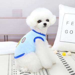 ドッグウェア タンクトップ 犬服 猫服 ペット...の詳細画像3