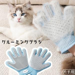 ペット用 サプリメント ペッタム 寿命のびーる ペット テロメア 70g 犬