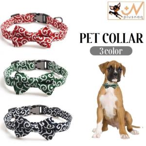 TIFFANY&Co.（ティファニー） TIFFANY＆CO 首輪 ペット用 アクセサリー